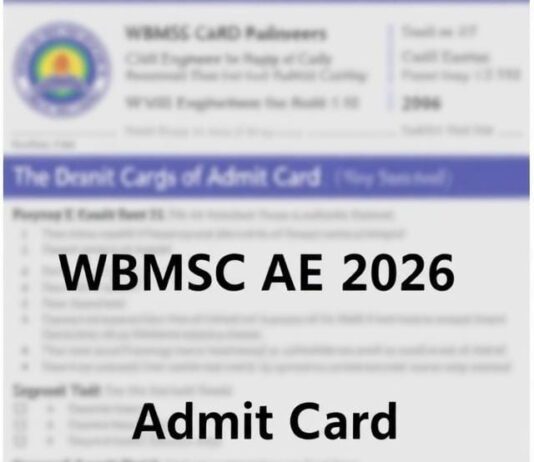 WBMSC AE 2026 Admit Card: 10 Important Details for Candidates WBMSC AE 2026 Admit Card official download guide for Assistant Engineer Civil exam